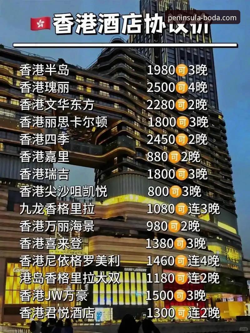 半岛体育直播软件怎么样 半岛体育直播软件深度分析:从版本更新到实战体验的全面解析